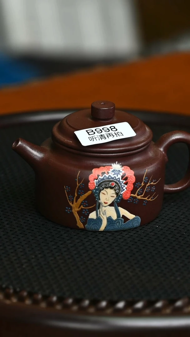 茶壶紫砂精工998紫砂壶
