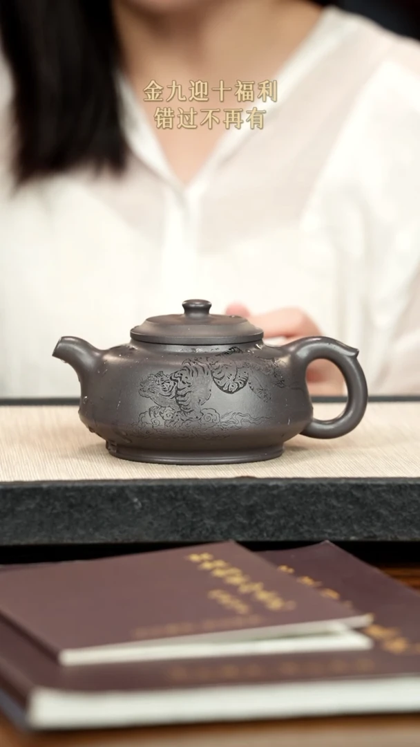 茶壶紫砂紫砂紫砂紫砂