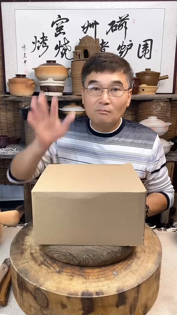 （盲盒）老式砂锅3升汤锅
