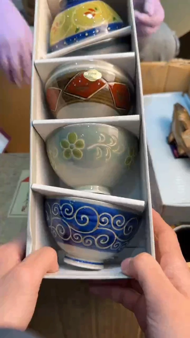 【闪购商品】茶盏8888888888     379