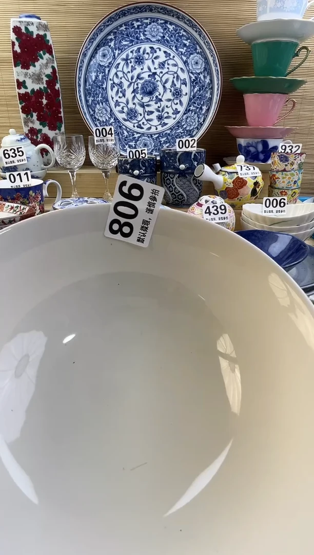 摆件B****y摆件瓷器瓷器瓷器