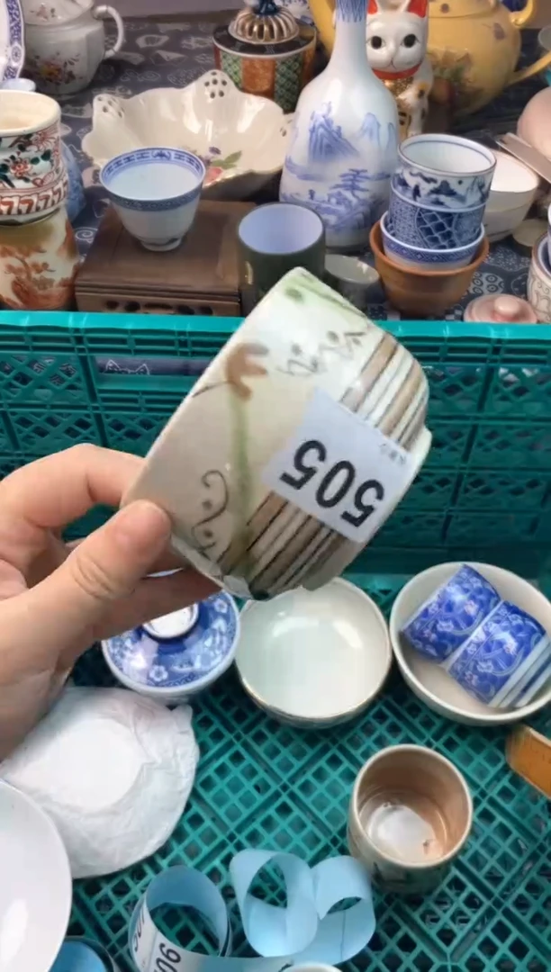 瓷片陳*样11111111111111