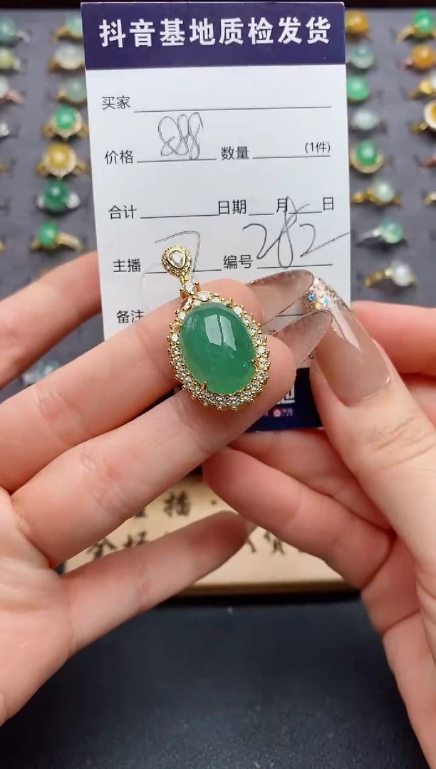 银S925镶嵌戒指翡翠?*娃.....