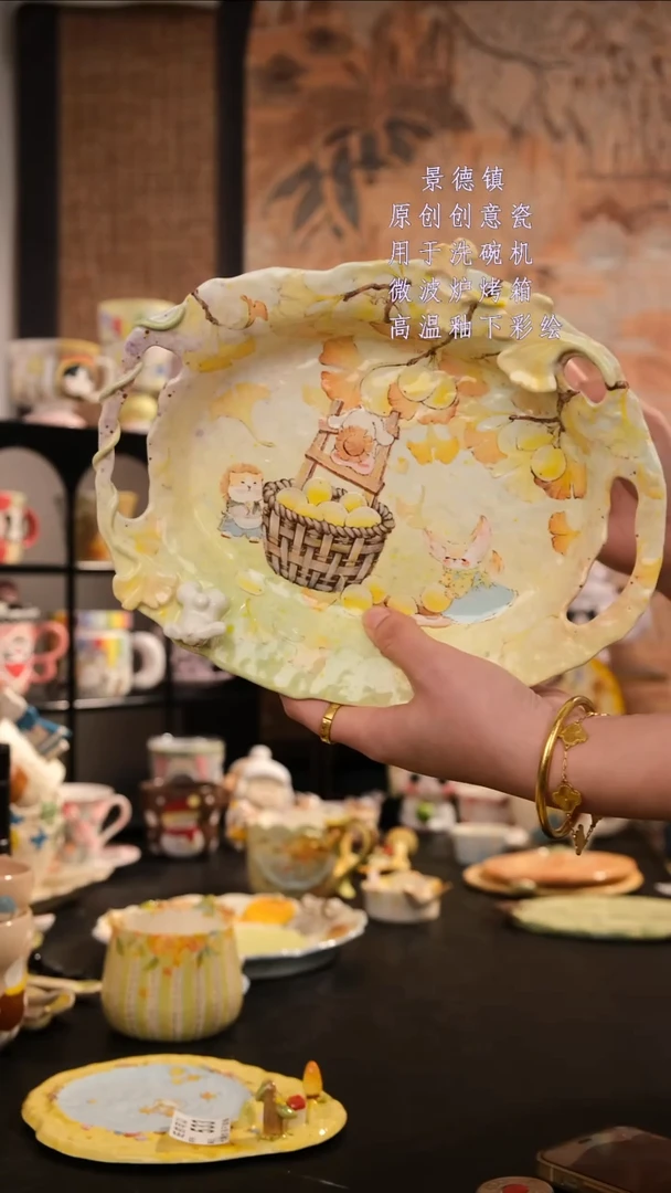 摆件陶旺的可以陶瓷设计师款