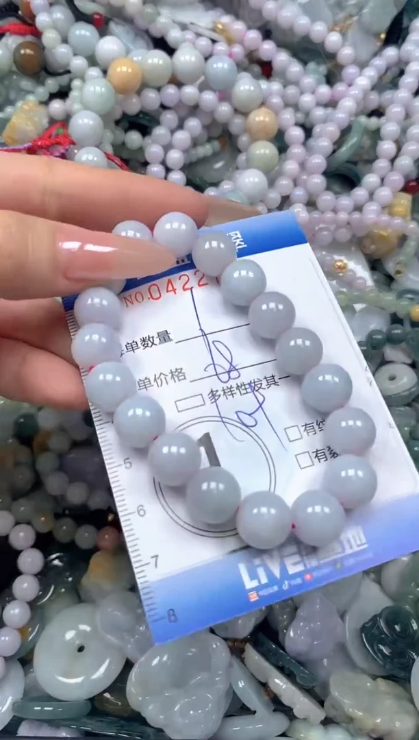 颈饰未镶嵌翡翠闪购0422774