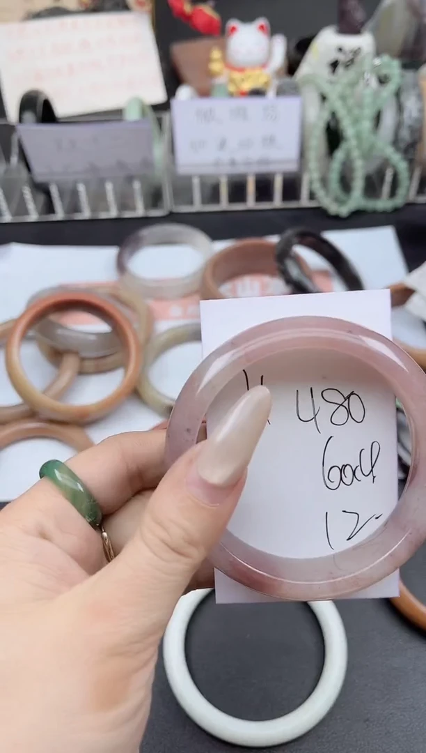 未镶嵌手镯石英质玉480