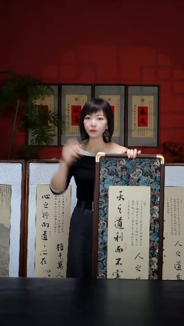 实木竖款125*40-实木仿铜角-天之道-蝴蝶凌布