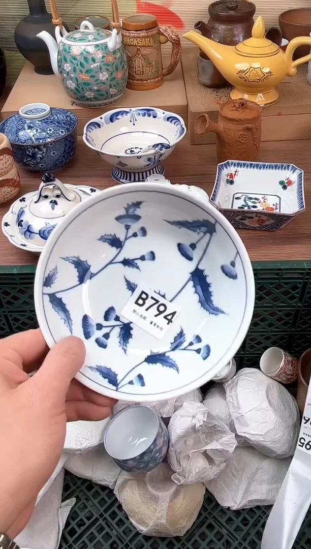 瓷片794