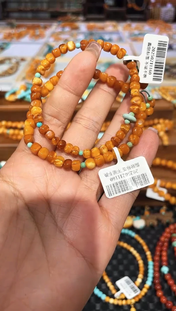 【闪购商品】琥珀手链未镶嵌手串多样发其一