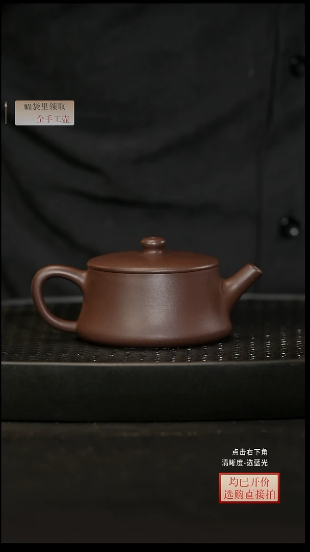 利天青小云柱 108CC