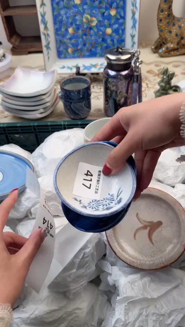 【闪购商品】瓷片B           417