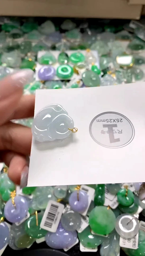 颈饰18K金镶嵌翡翠a货支持复检百元以上9元证书费自理