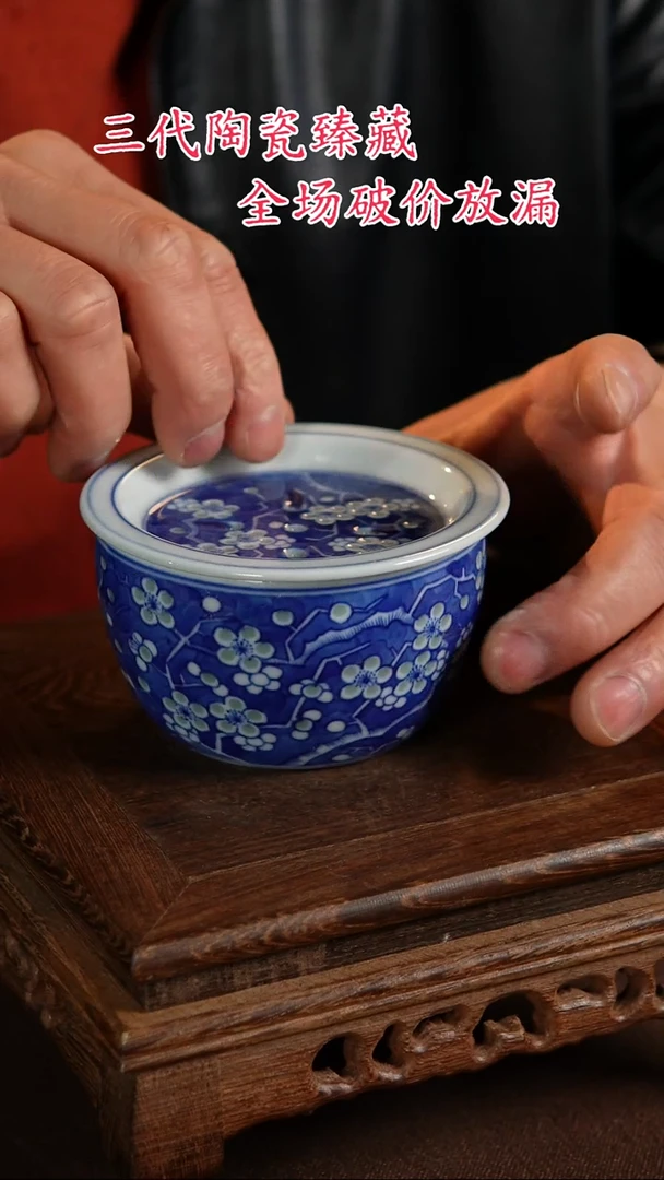 【闪购商品】景德镇陶瓷11111111111111