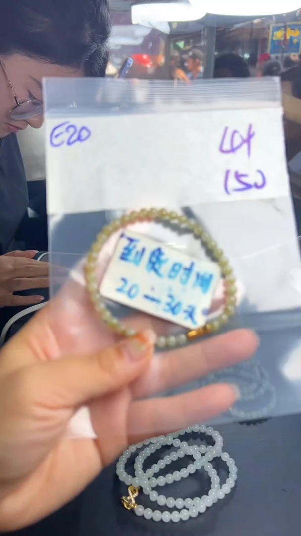 未镶嵌定制翡翠毛货需要抛光多样性发货拍一发一E20