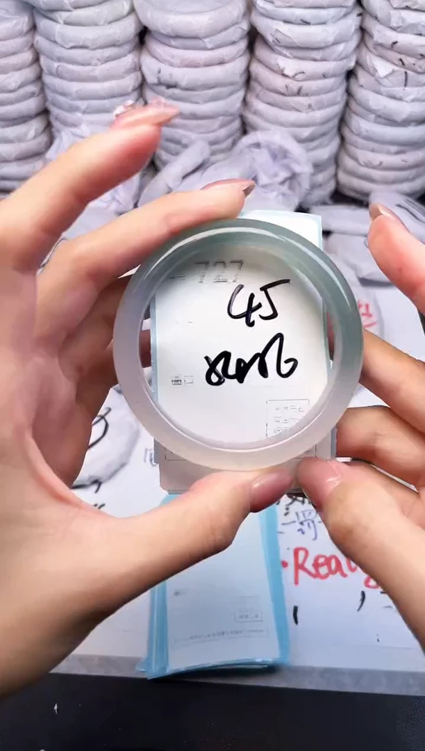 手镯玛瑙/玉髓未镶嵌727