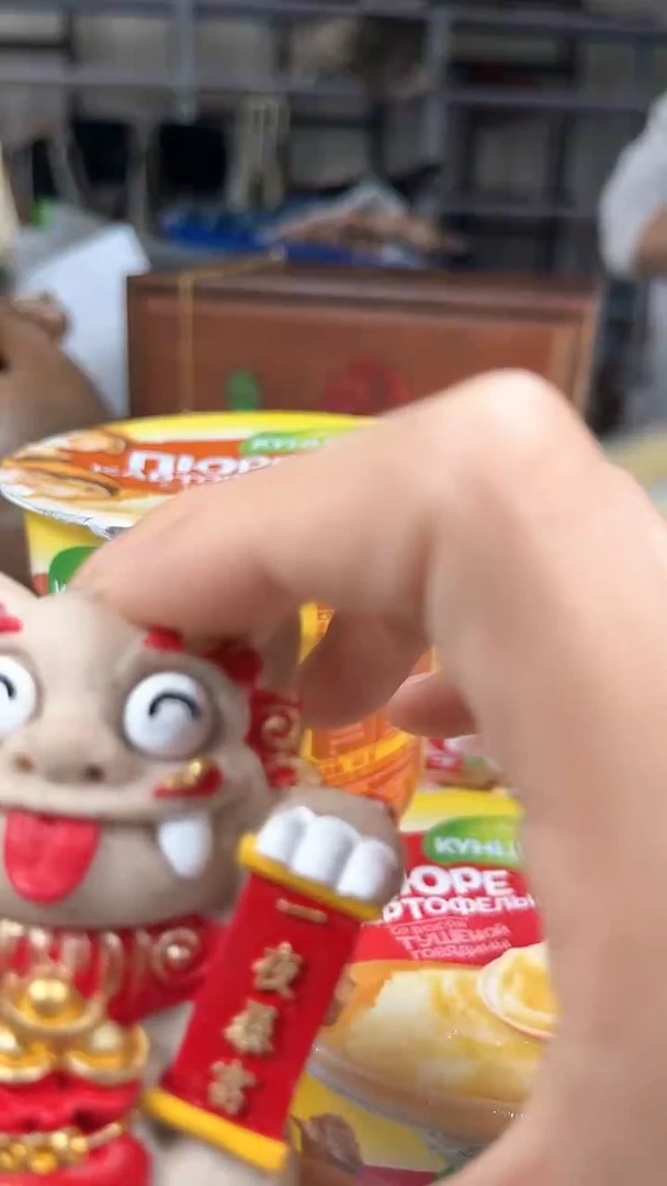 瓷片陶茶666文玩周边多人
