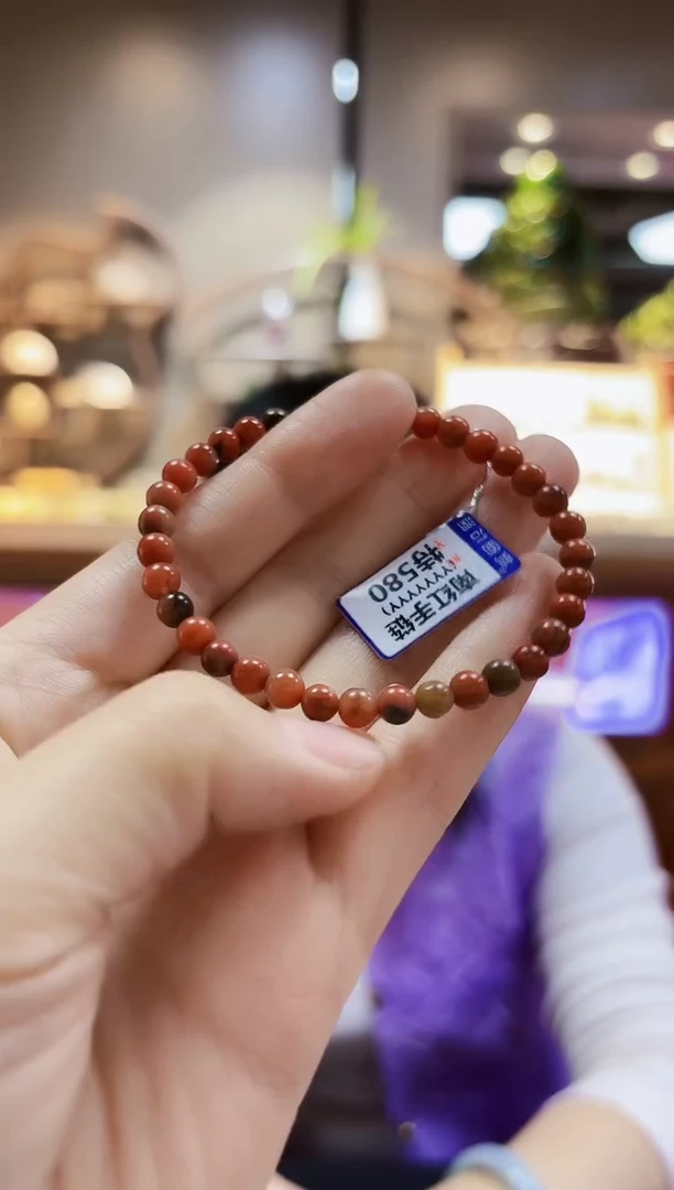 颈饰未镶嵌南红玛瑙手链5