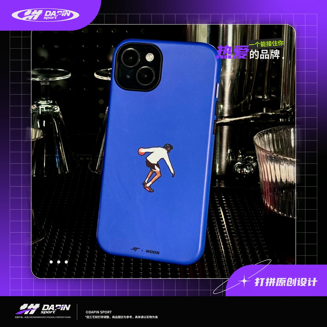 打拼Sport｜集梦街球众将马赛克像素风手机壳