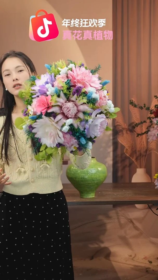 ：           单花束