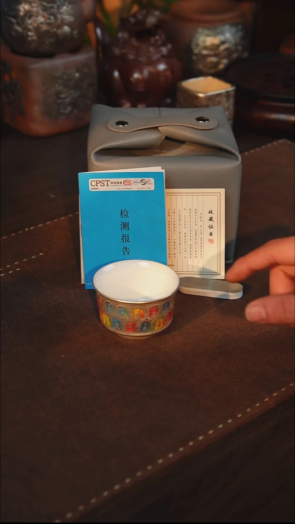 瓷鎏银千佛闻香杯