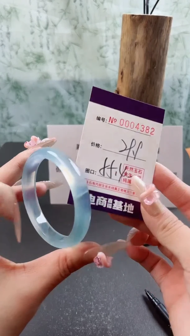 【闪购商品】玛瑙/玉髓手镯未镶嵌4382