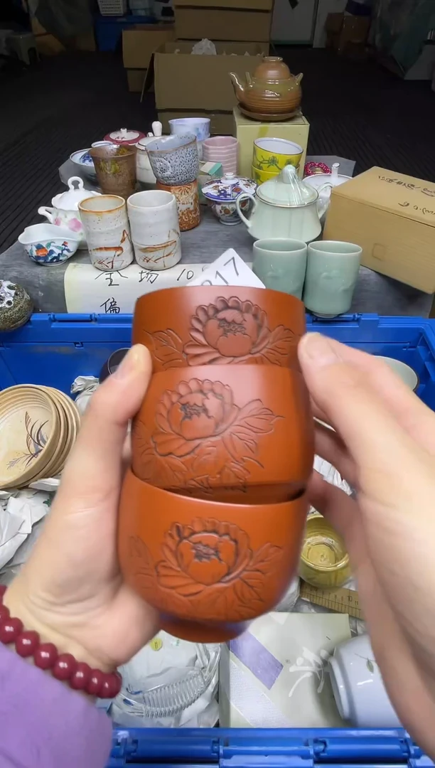 【闪购商品】其他乐乐中古回流