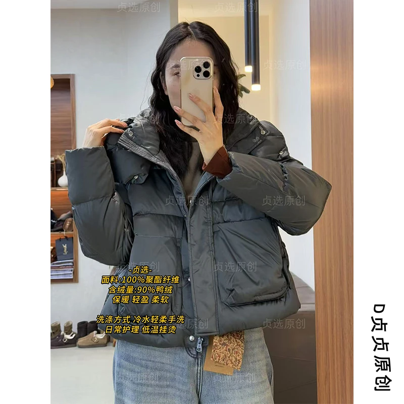 R66-新款保暖羽绒服短款气质连帽90鸭绒休闲外套