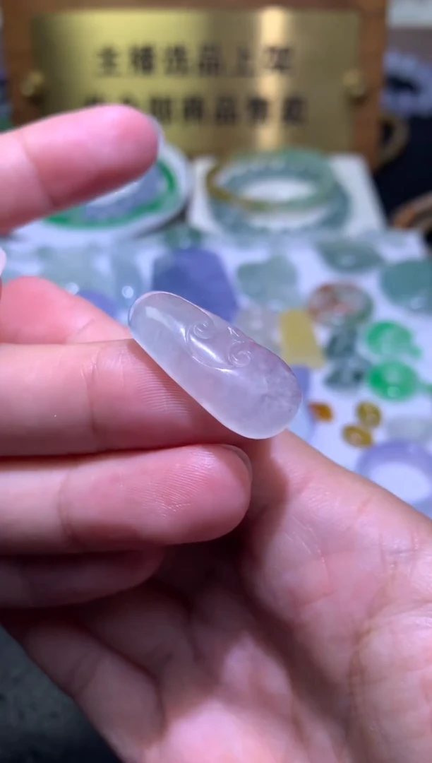未镶嵌定制翡翠毛货