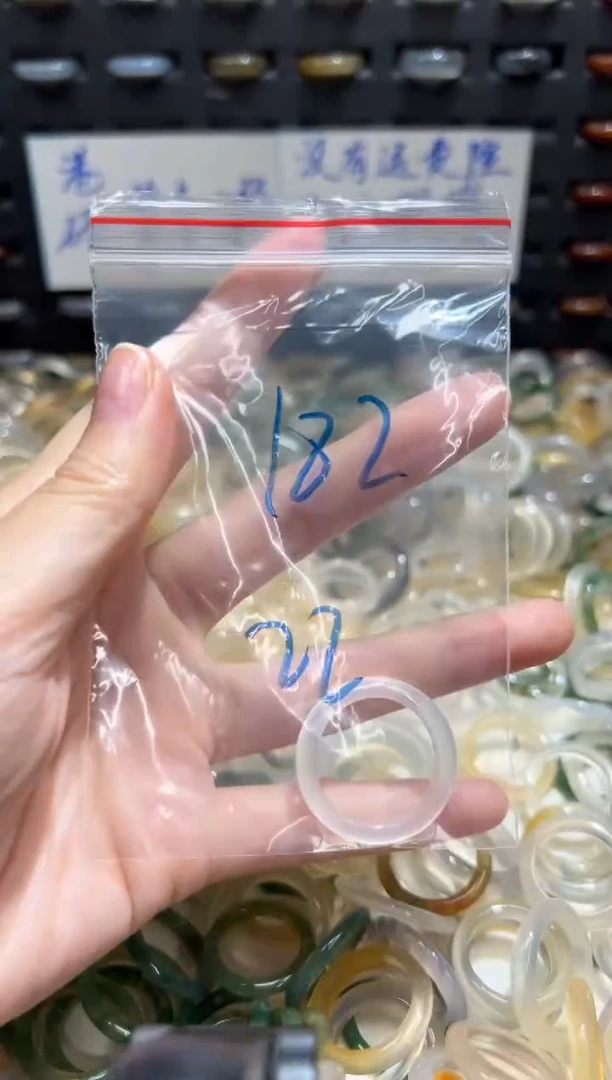 未镶嵌戒指玛瑙/玉髓182