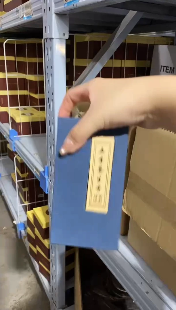 香篆1普云/五季养生香-盘香2小时