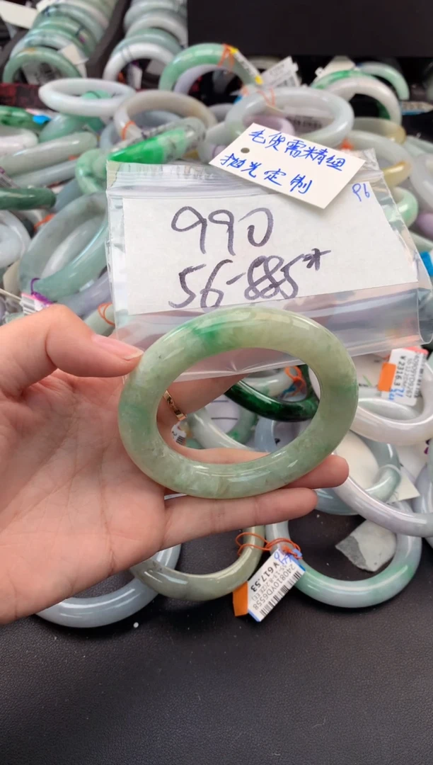 【闪购商品】定制翡翠未镶嵌毛货需精细抛光+多人