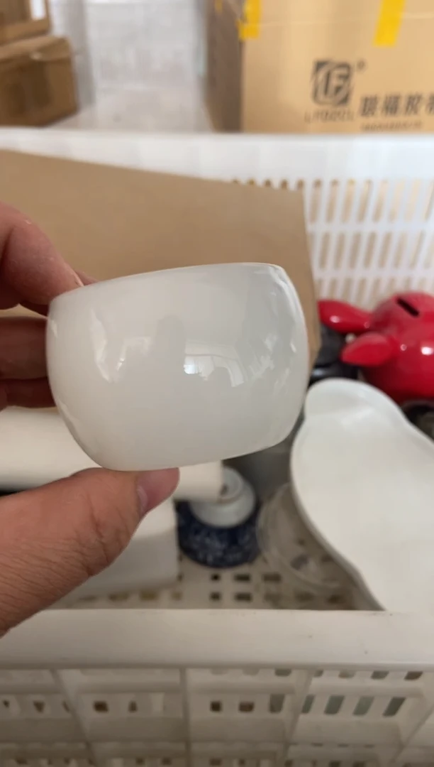 杯无运费险有瑕疵的摄影的产品有使用过的痕迹有点脏介意勿拍