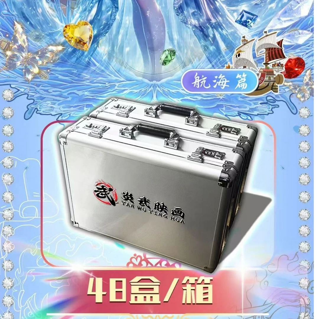 【强娶】炎武映画海贼王收藏卡牌（默认代拆）