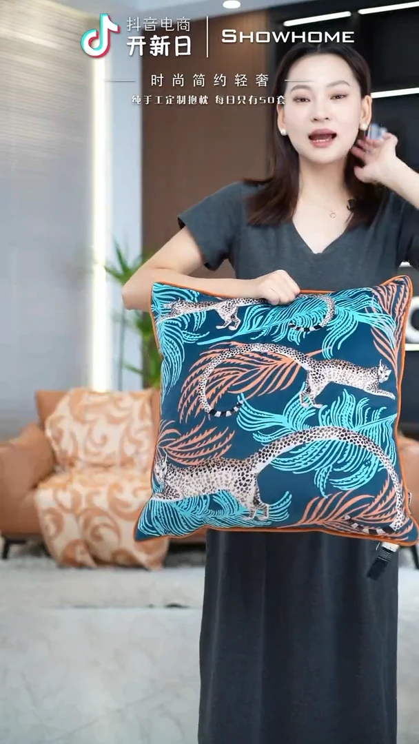 化纤豹纹图案50X50