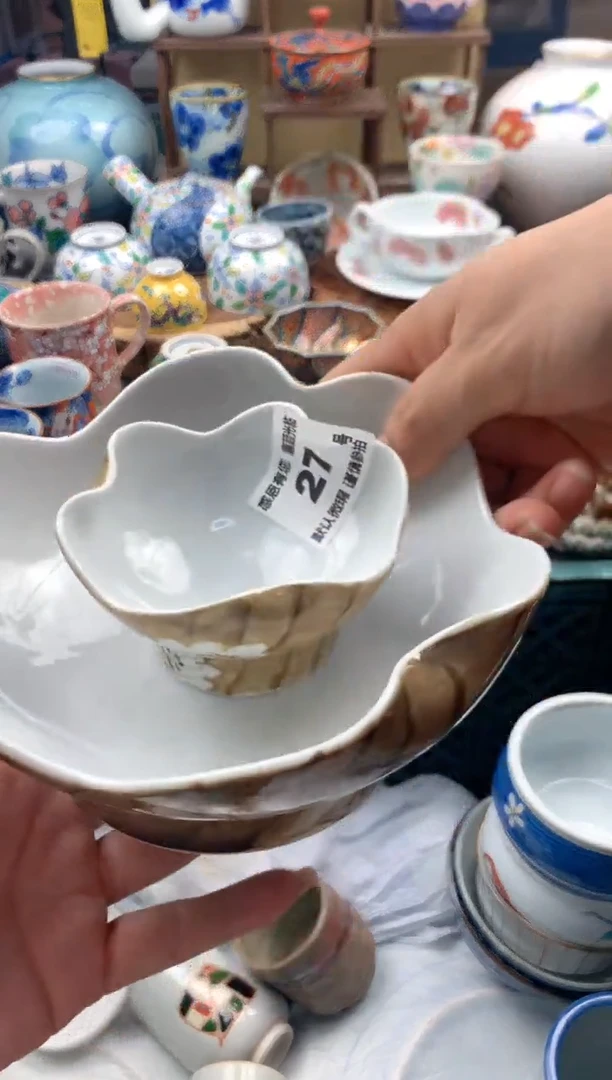 瓷片D27 号九姑娘工艺品瓷器