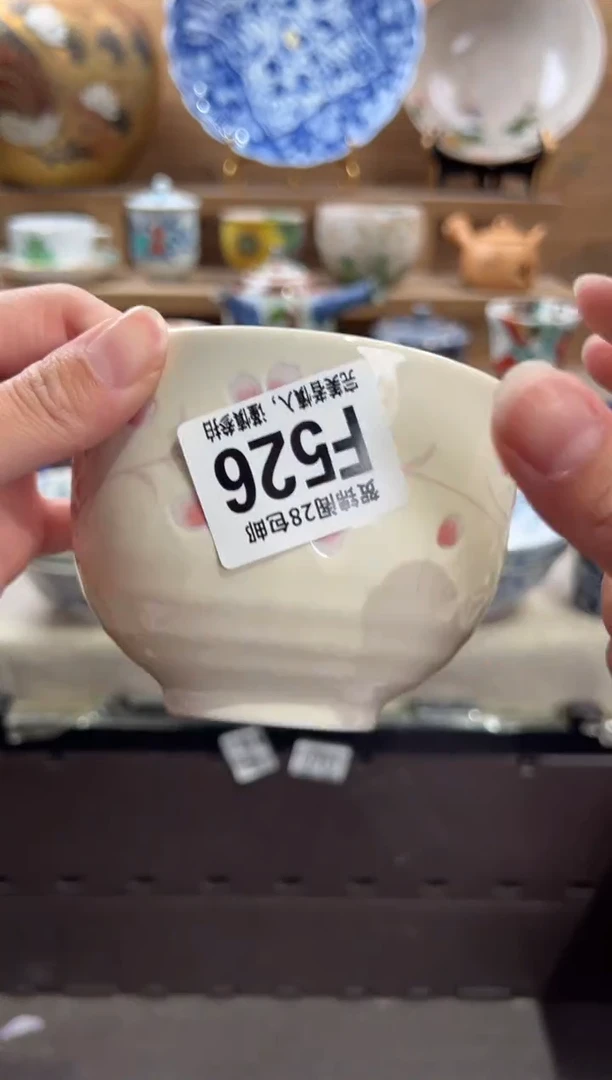 瓷片快**行     F526