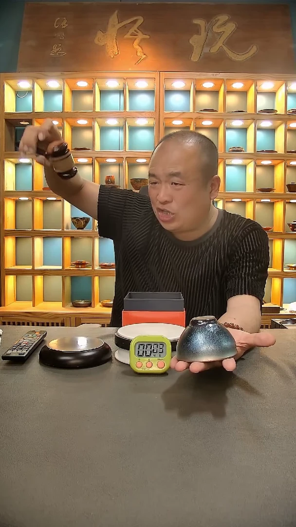 【闪购商品】茶盏255=。。。。。。