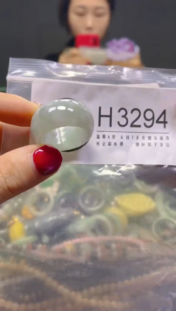 颈饰未镶嵌翡翠20.3MM/H/翡翠A货，一件也是批发价