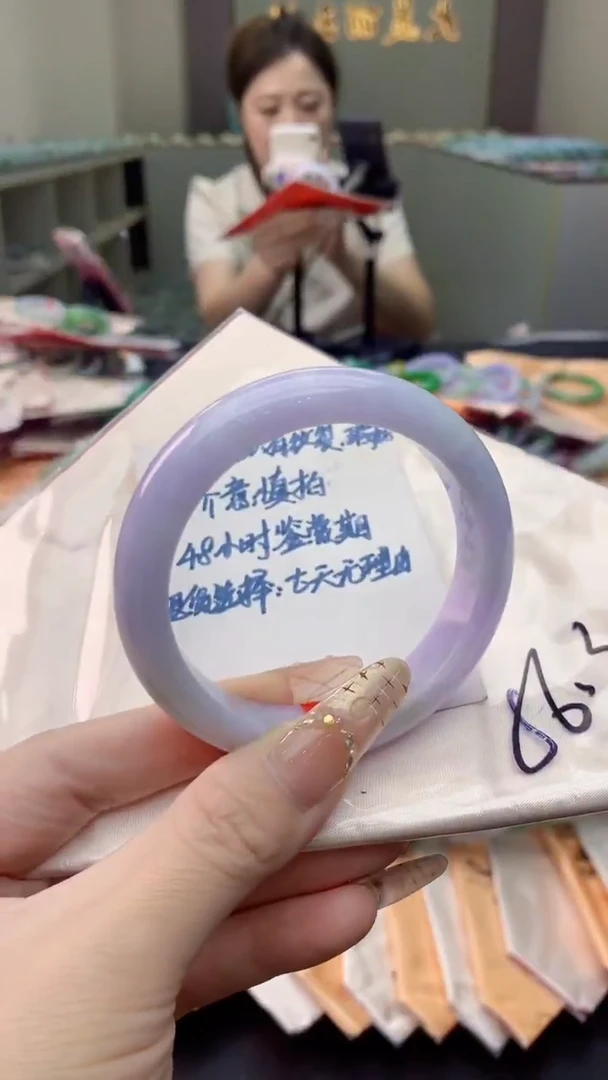 未镶嵌手镯翡翠0651410018