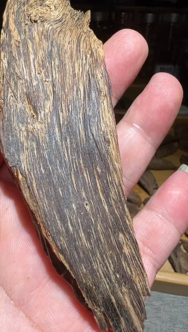 沉香碎屑沉香达拉干14.5克