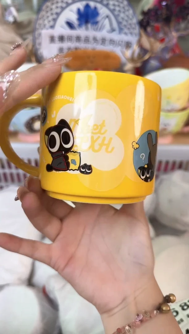 瓷片867默认微瑕15包邮库存1件