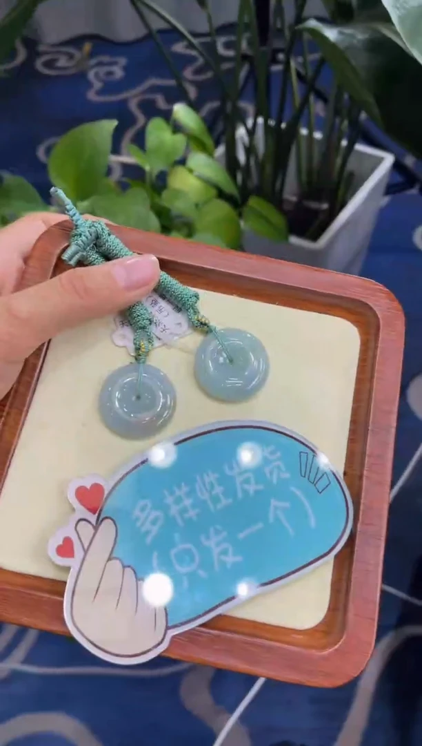 颈饰未镶嵌翡翠9893*****