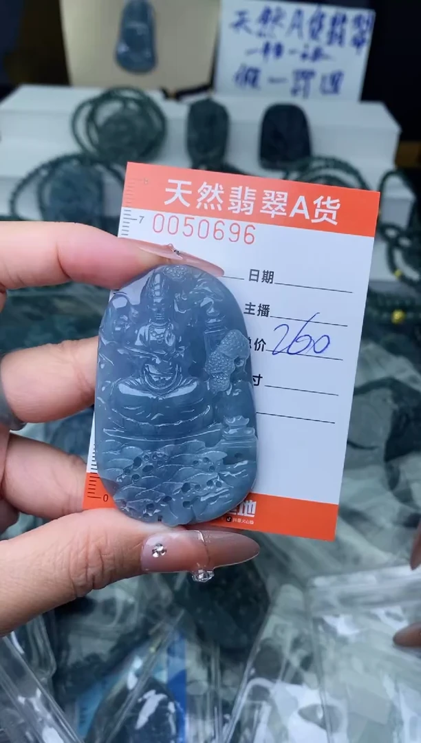 【闪购商品】翡翠颈饰未镶嵌``````````