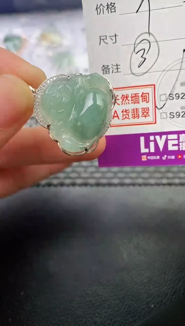 颈饰银S925镶嵌翡翠闲*挂件