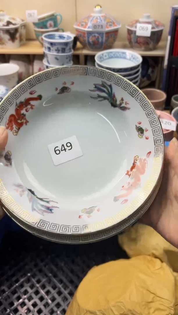 瓷片4***?你好你好你好你好你好