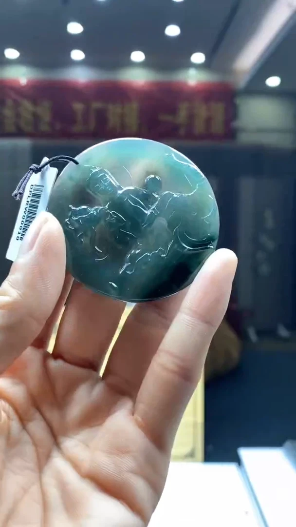 【闪购商品】定制翡翠未镶嵌********442