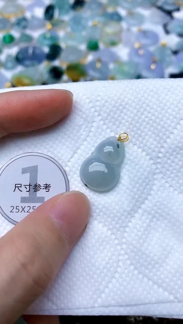 颈饰18K金镶嵌翡翠天然A货翡翠