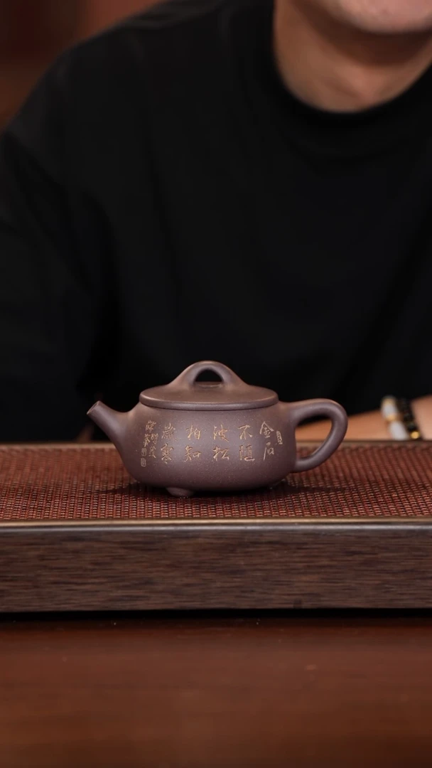 茶壶紫砂徐壶记精品紫砂壶