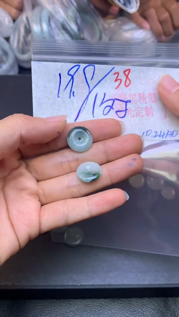 颈饰未镶嵌翡翠38毛货需精细抛光多样性1件19.9元