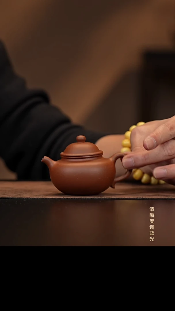 允禾斋 紫砂壶  莲子 降坡